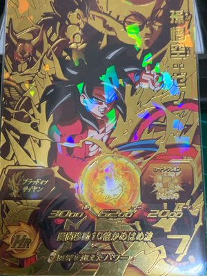 [台版]七龍珠機台卡片 Super Dragon Ball Heroes 2021新年活動卡 UMTP-06 孫悟空
