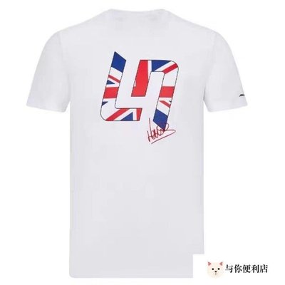 F1  2020賽季邁凱倫車隊McLaren 諾里斯英國國旗 Logo短袖T恤白色-雙喜生活館