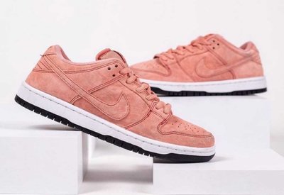 【S.M.P】Nike SB Dunk Low Pink Pig 粉豬 CV1655-600