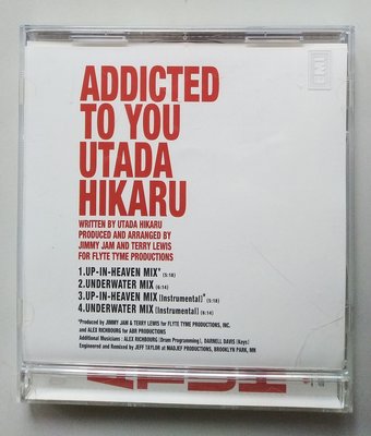 【尋音園1999】Utada Hikaru宇多田-Addicted to You單曲 附歌詞/EMI