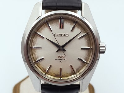 【發條盒子H7001】SEIKO 精工 King Seiko 45-7001 白面不銹鋼  4500A手上鍊 經典錶款