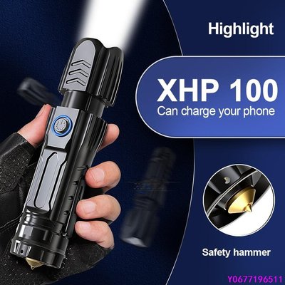 現貨 95000流明XHP 00變焦手電筒XHP70. 明亮狩獵手電筒，XHP90 USB最強大的 8650-簡約