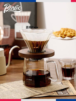 新品Bincoo手沖咖啡壺套裝咖啡V60過濾器八角玻璃沖泡分享壺咖啡器具