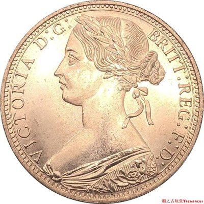 歐洲便士外國英國維多利亞女王紫銅1861銅幣光邊銀幣錢幣銀元