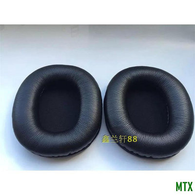 MTX旗艦店鐵三角ATH-M50 /S M20 30 40 ATH-SX1海綿套 7506耳機 耳罩棉套墊1107