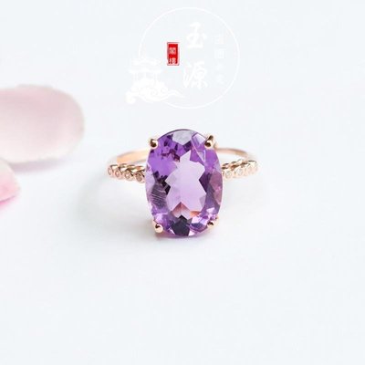 S925銀鑲天然紫水晶戒指排鉆輕奢彩寶珠寶直播代發CB2052507