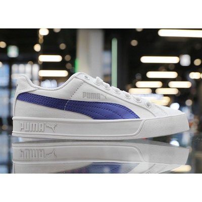 【正品】Puma Smash Vulc CV White 白藍 帆布男女板鞋 35991401 BTS 同款