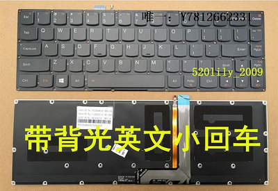 電腦零件適用聯想yoga 3 pro-1370筆記本鍵盤13 yoga3pro 背光鍵盤燈80HE筆電配件