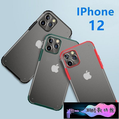 《潮酷數碼館》iPhone 12 mini 11 Pro Max護甲保護殼iPhone12 i11 i12軍規防摔手機殼