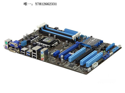 電腦零件Asus/華碩 P8B75-V 1155針DDR3大板B75四內存SATA3 i3 i5四核主板筆電配件