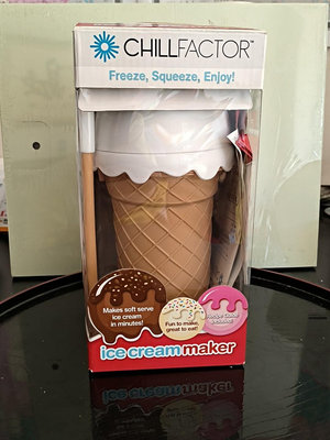澳洲chill factor自制冰沙檸檬奶昔杯 冰淇淋杯