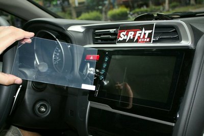 【熱銷】honda本田 FIT fit3 怡利主機 8吋 螢幕鋼化膜 車用鋼化膜