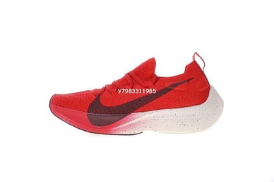 Nike Vapor Street  大勾 低幫 慢跑鞋“大紅白黑勾”Aq1763-600 男女鞋