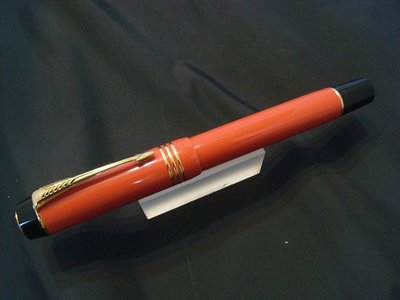 派克Parker世紀大多福Duofold 2005年Big Red限量版鋼筆(萬寶龍百利金西華)