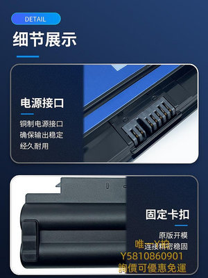 筆電電池適用于thinkpad聯想x230電池x230i筆記本電池6芯 45N1024 45N1025