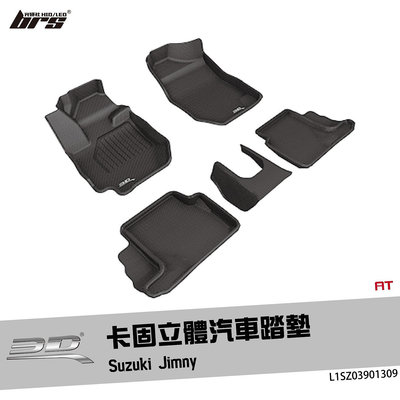 【brs光研社】L1SZ03901309 3D Mats Jimny 卡固 立體 汽車 踏墊 Suzuki 鈴木 腳踏墊