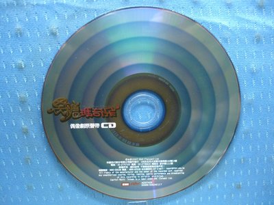 [無殼光碟]AS  黑糖瑪奇朵 CD + DVD