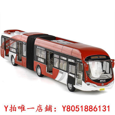 汽車模型北京公交大1路車金屬珠海廣通銀隆公交巴士客車汽車模型玩具車模