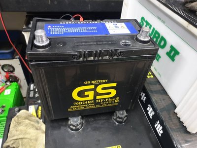 (二手中古電池) GS 70B24RS (55B24RS加強) 免保養汽車電池 數值漂亮，品項優