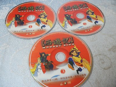 【彩虹小館】Z02兒童VCD~西遊記1~3~方聯科技