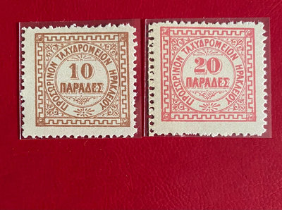 【二手】 克里克島 希臘 1899 數學郵票 民族紋飾 百年古典郵票275 郵票 首日封 小型張【經典錢幣】