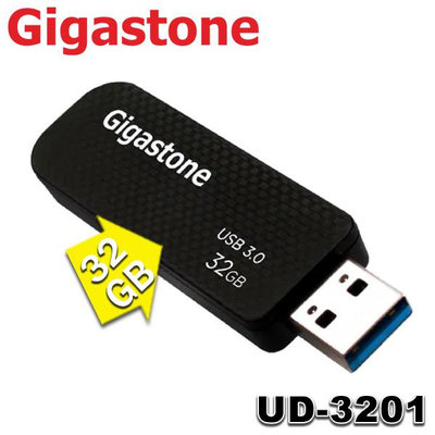 【MR3C】含稅附發票 Gigastone UD-3201 32GB 32G USB3.0 高速隨身碟 格紋碟