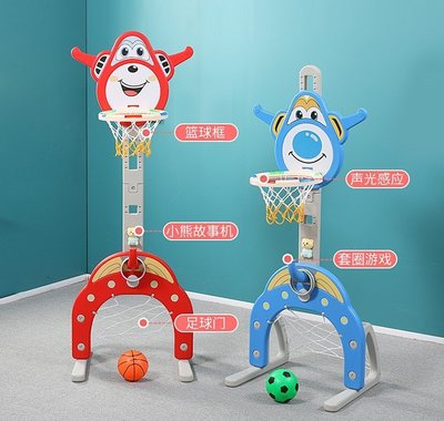 兒童籃球架室內可升降籃球框投籃架子男孩家用嬰兒玩具☆百變花 yang☆