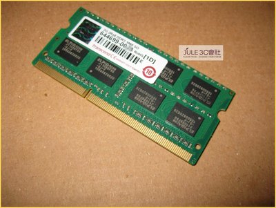 JULE 3C會社-創見 DDR3 1066 雙面 2G 2GB 終保/PC8500/TS256MSK64V1U 記憶體
