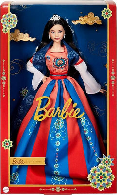 Ken &amp; Barbie #HJX35 _ 收藏型系列芭比娃娃 _ 2023 中國新年-御唐蓮華漢服芭比☆輕盒損