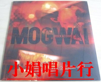 后搖！將到|黑膠 魔怪 Mogwai Rock Action LP唱片 全新正版