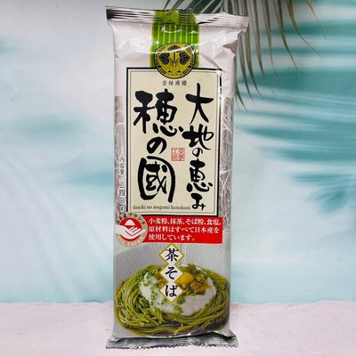 日本 葵食品 大地恩惠 茶蕎麥麵 240g 抹茶麵 茶麵 蕎麥麵