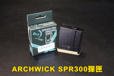 【翔準軍品AOG】 ARCHWICK SPR300彈匣 手拉空氣槍  無聲彈匣 Z-03-015-22
