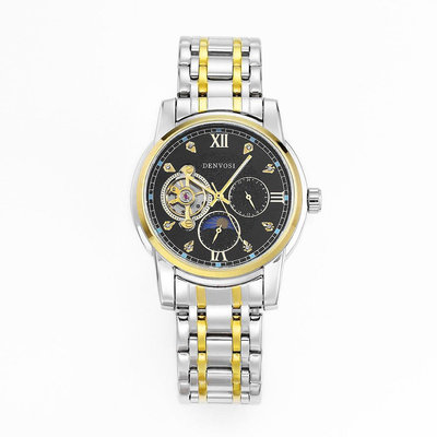 男士全自動機械錶飛輪日月星辰24時顯示夜光手錶男商務腕錶