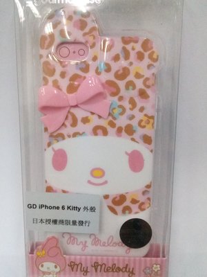 彰化手機館 GD iPhone6 手機殼 保護套 背蓋 保護殼 Melody 日本原廠授權 軟殼 i6s 美樂蒂