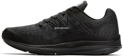 Nike Zoom Winflo 5 全黑經典透氣運動慢跑鞋AA7406-002男女鞋【ADIDAS x NIKE】