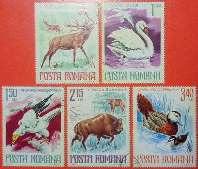 羅馬尼亞郵票舊票散票 Protected Animals 1977