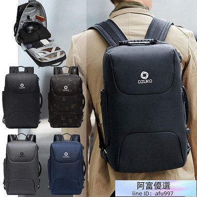 OZUKO 2用 尼龍 後背包 側背包 斜背包 肩背包 筆電包 背包 書包 防盜背包 電腦包  雙肩包 登山包 旅行包々