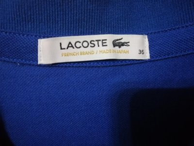 ）真品Lacoste鱷魚牌 日本專櫃正品藍色Polo衫 36號  胸寬約42公分肩寬約36公分