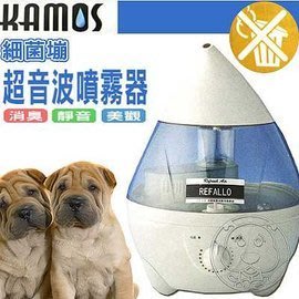 【🐱🐶培菓寵物48H出貨🐰🐹】KAMOS》 K8細菌塴超音波噴霧器 特價2990元