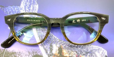 【中國眼鏡】masunaga 增永 日本製 光輝 since 1905 強尼戴普 Johnny Depp
