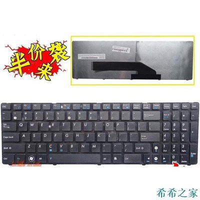 希希之家全新華碩ASUS K50 X5DI K70 X5DC X5IC X66IC K50IN K70IN 鍵盤