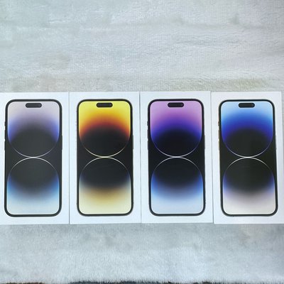 挑戰市場低價‼️全新未拆✨ iPhone 14 Pro/Pro Max 128G/256G 紫色/銀色/黑色/金色 全新原廠保固一年‼️