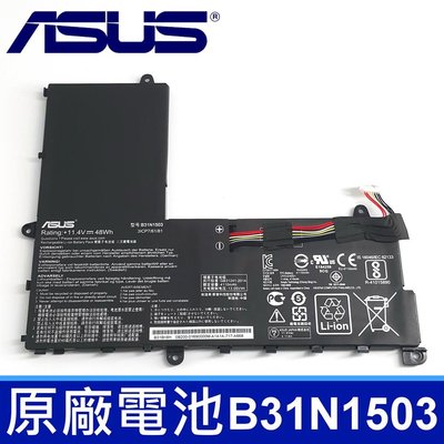 ASUS B31N1503 原廠電池 Asus EeeBook E202SA Series 3ICP7/61/81