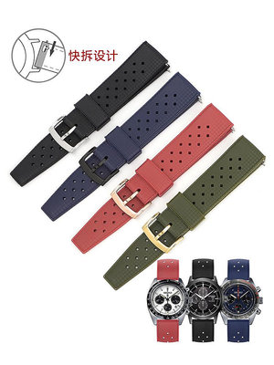 手錶配件 適配精工PROSPEX系列大熊貓迪三眼SSC813P1 SSC917P1硅橡膠錶帶