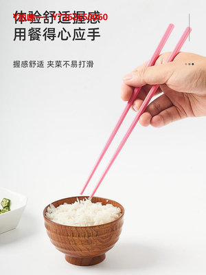 筷子AMOTANG高端抗菌合金筷子高檔馬卡龍分色筷子專人專色家用耐高溫