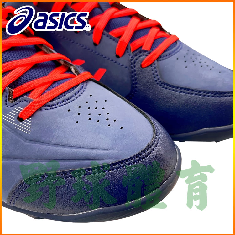 ASICS 亞瑟士STAR SHINE 2 棒壘球膠釘鞋深藍/螢光橘1121A012-407