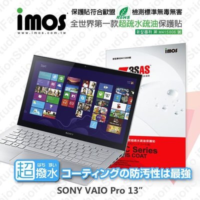 【愛瘋潮】免運  SONY VAIO Pro 13 iMOS 3SAS 防潑水 防指紋 疏油疏水 螢幕保護貼