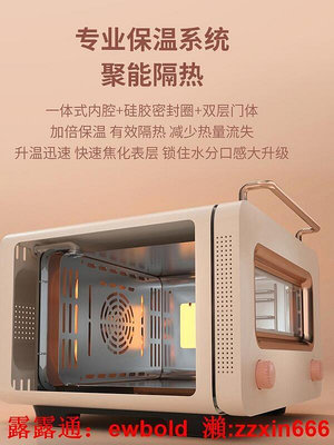 烤箱新品卡士風爐小烤箱CO315家用小型多功能空氣炸迷你電烤箱發酵