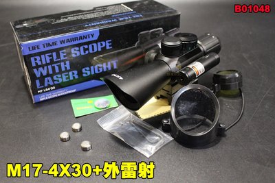 【翔準軍品AOG】M7-4X30 狙擊鏡 紅外線 寬軌 金屬倍鏡 高清晰抗震 狙擊鏡 瞄準器 B01048