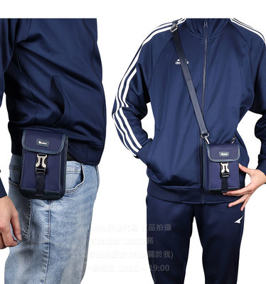 GMO 現貨  2免運LG Q7+ BTS Edition 5.5吋直款腰包腰掛橫款側背斜背 藍色 手機包錢包情侶包